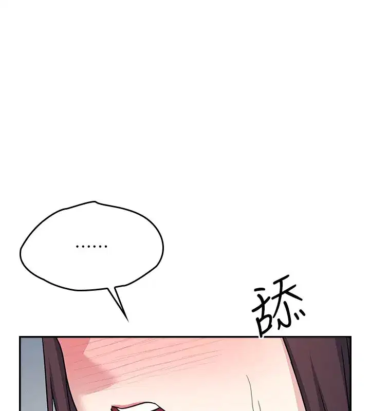 第63話