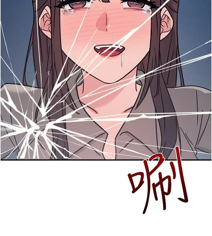第64話