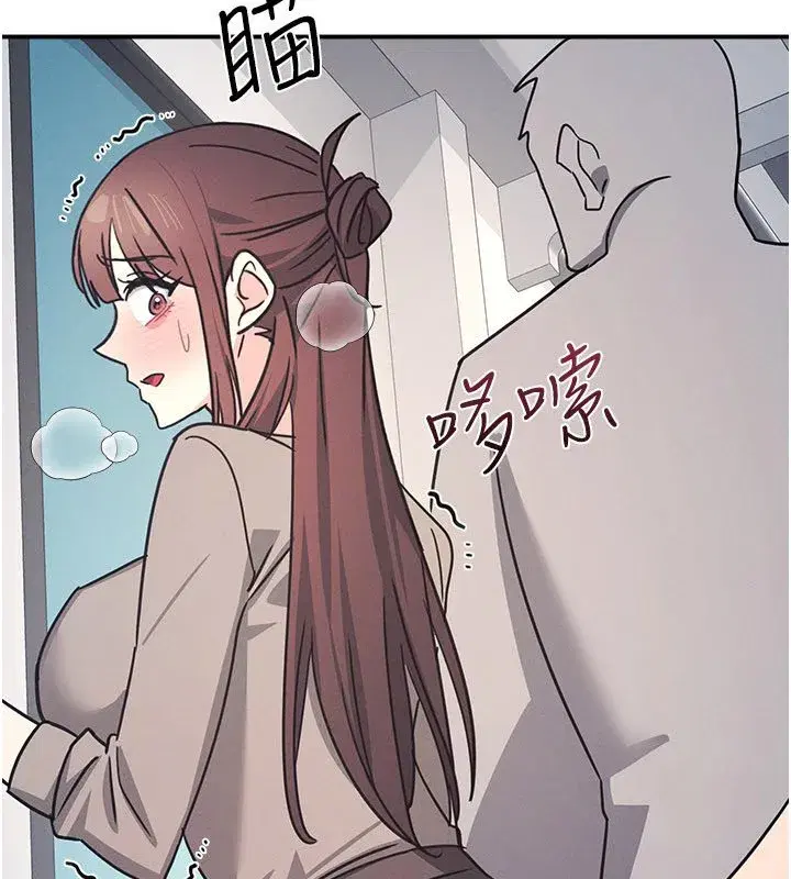 第65話 - 第10页
