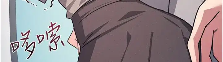 第65話 - 第11页