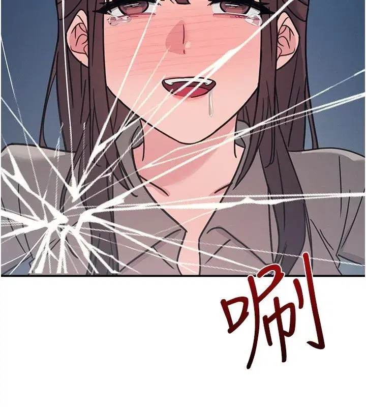 第65話 - 第113页