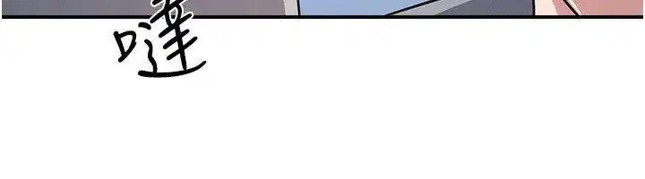 第65話 - 第129页