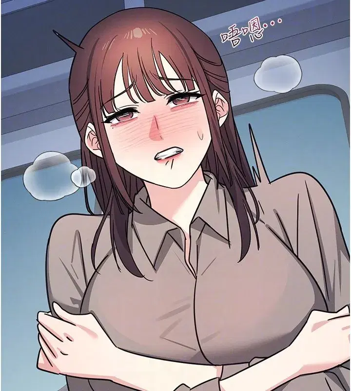 第65話 - 第131页