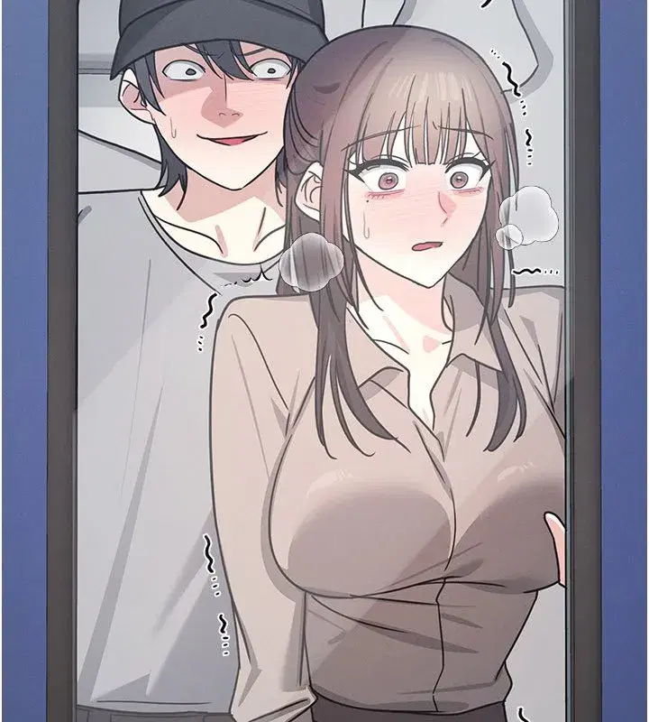 第65話 - 第14页