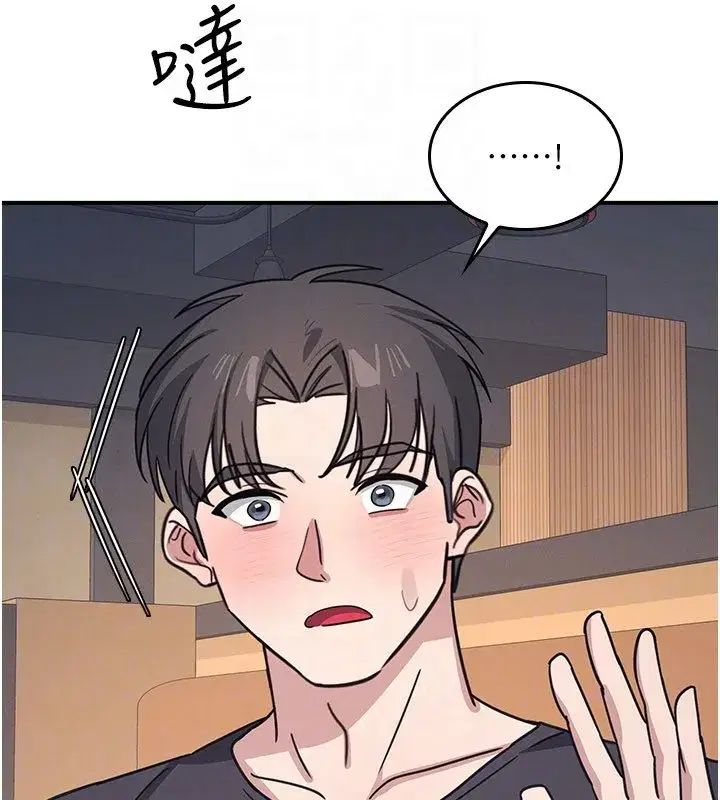 第65話 - 第140页
