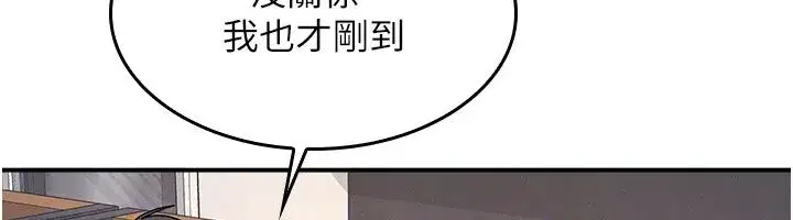 第65話 - 第145页