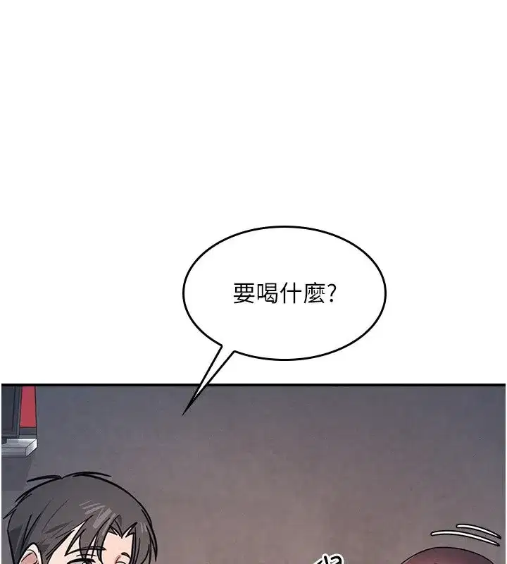 第65話 - 第147页