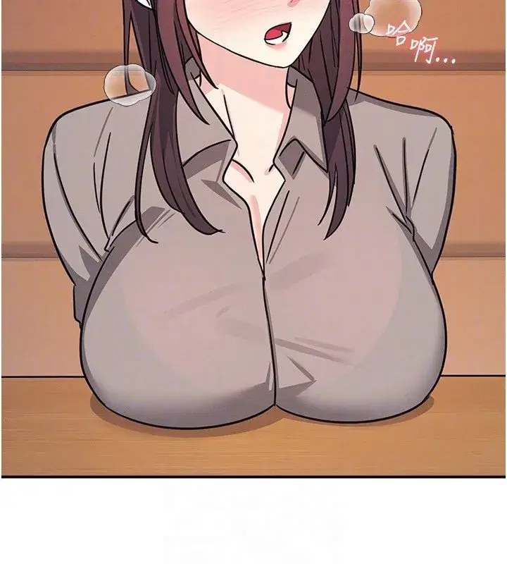 第65話 - 第151页