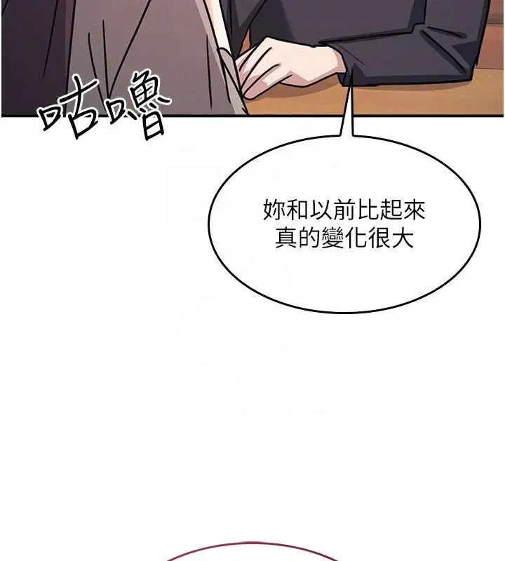 第65話 - 第164页