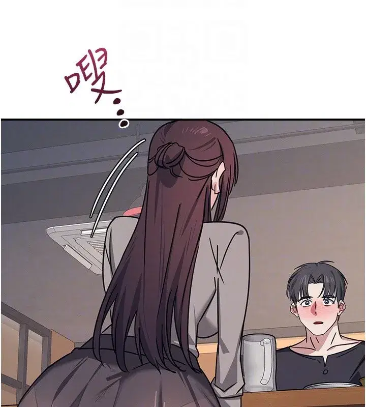 第65話 - 第172页