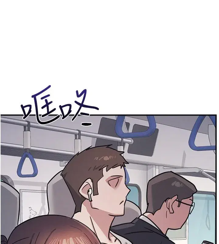 第65話 - 第32页