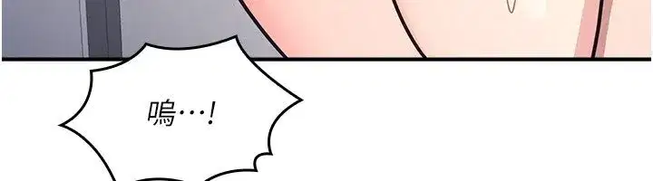 第65話 - 第36页