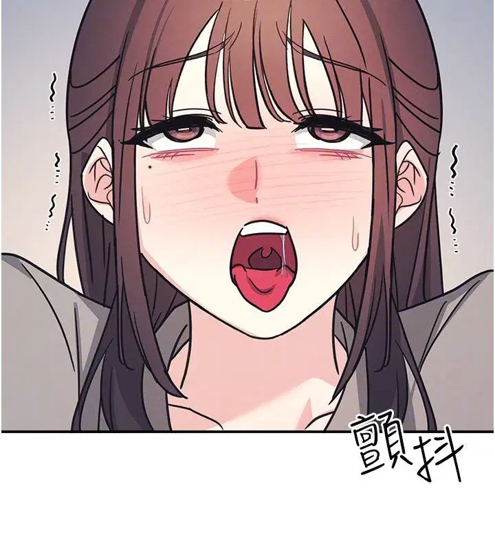 第65話 - 第47页