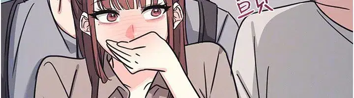 第65話 - 第49页