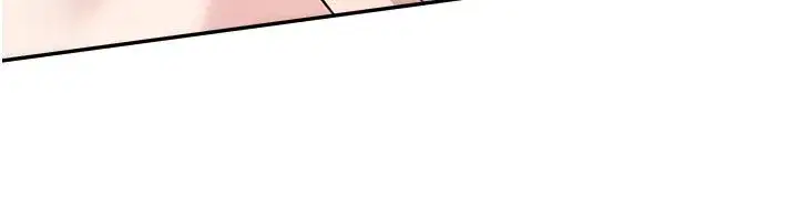 第65話 - 第59页