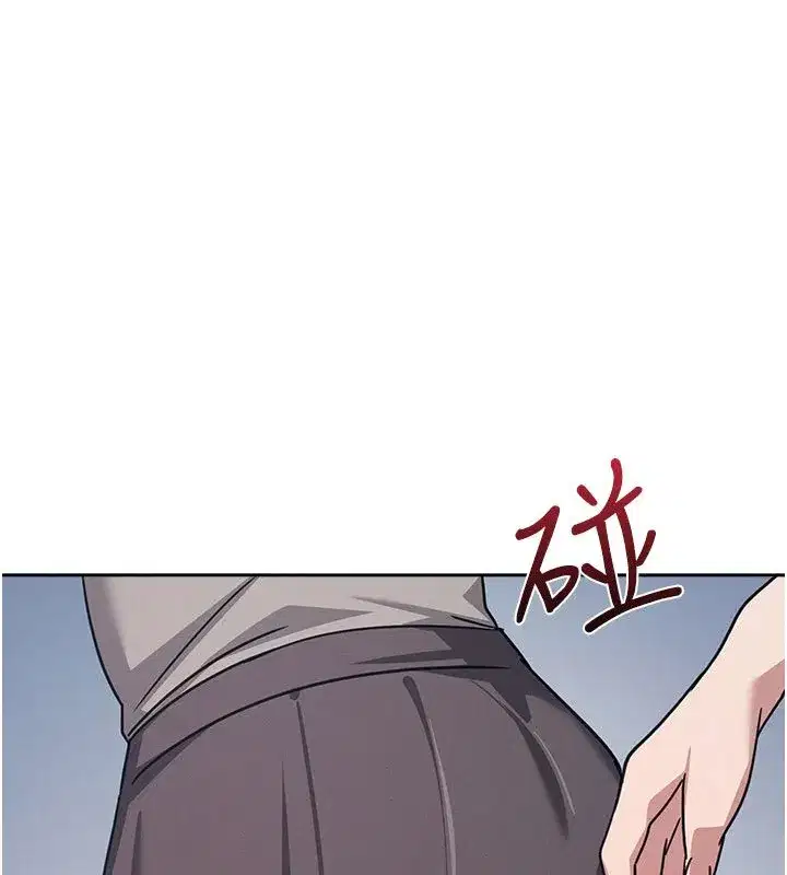 第65話 - 第6页