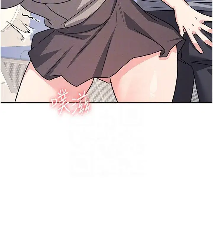 第65話 - 第68页