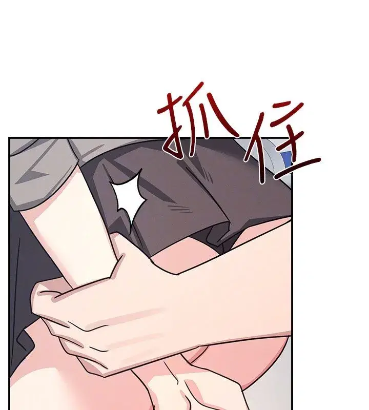 第65話 - 第69页