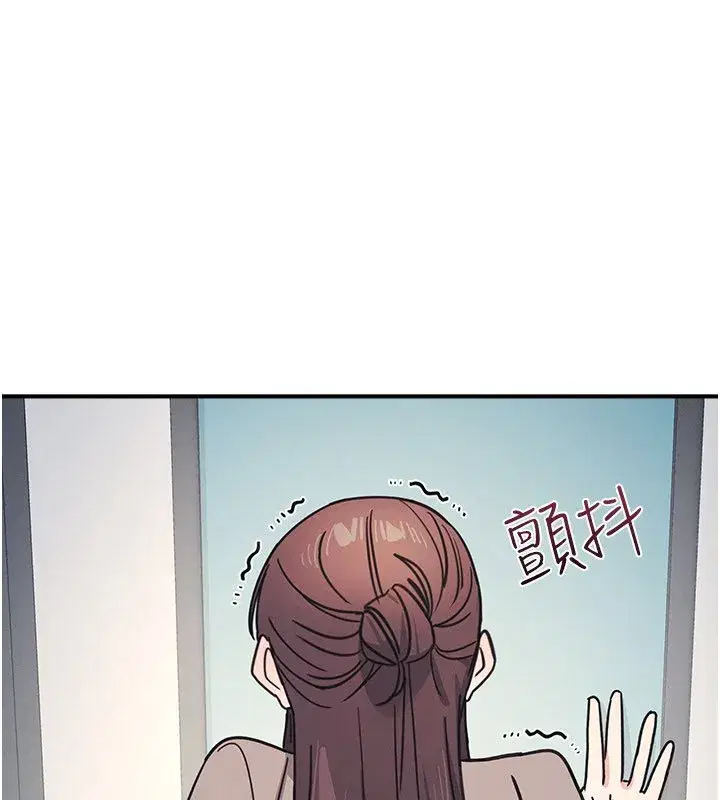 第65話 - 第71页
