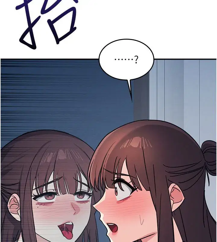 第65話 - 第77页