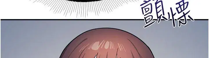 第65話 - 第82页