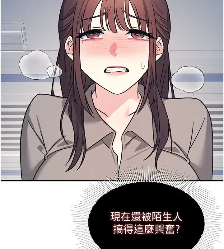 第65話 - 第83页