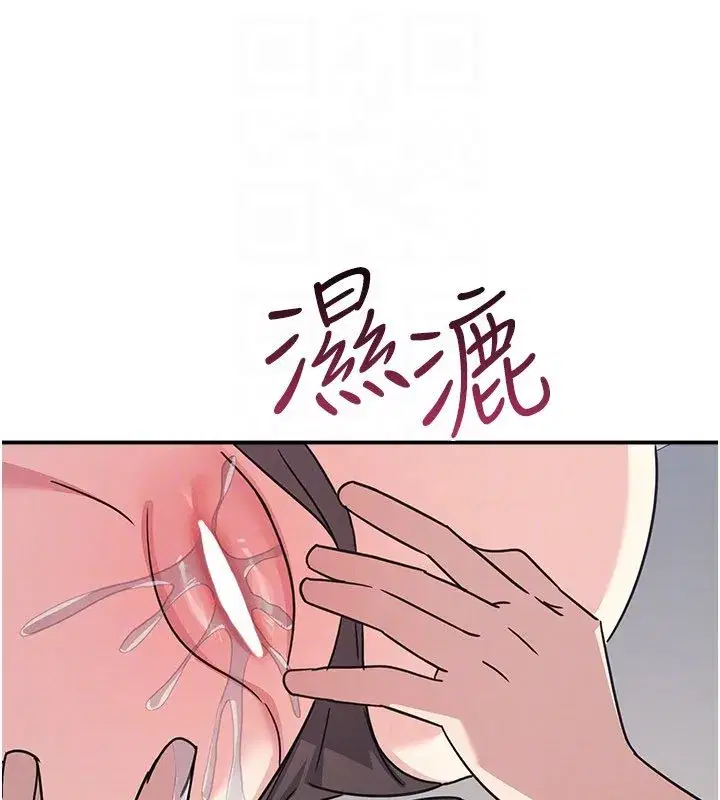 第65話 - 第88页