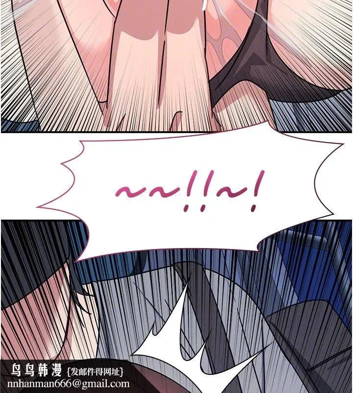 第65話 - 第91页