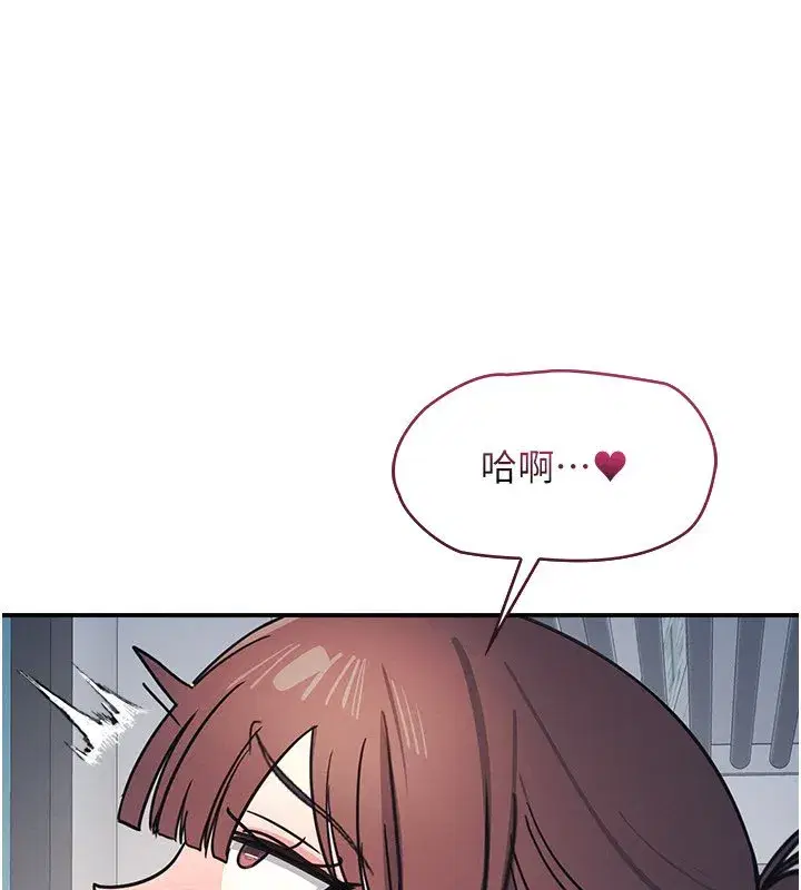 第65話 - 第95页