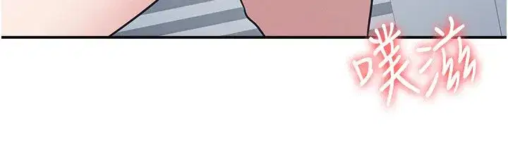 第65話 - 第99页