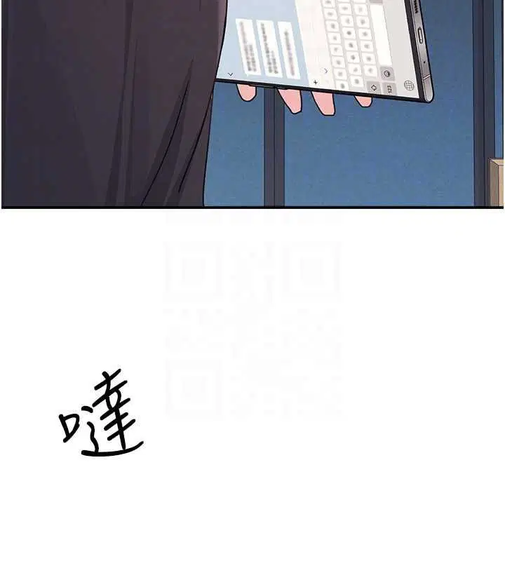 第66話 - 第121页