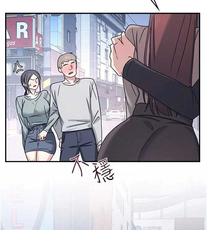 第66話 - 第125页