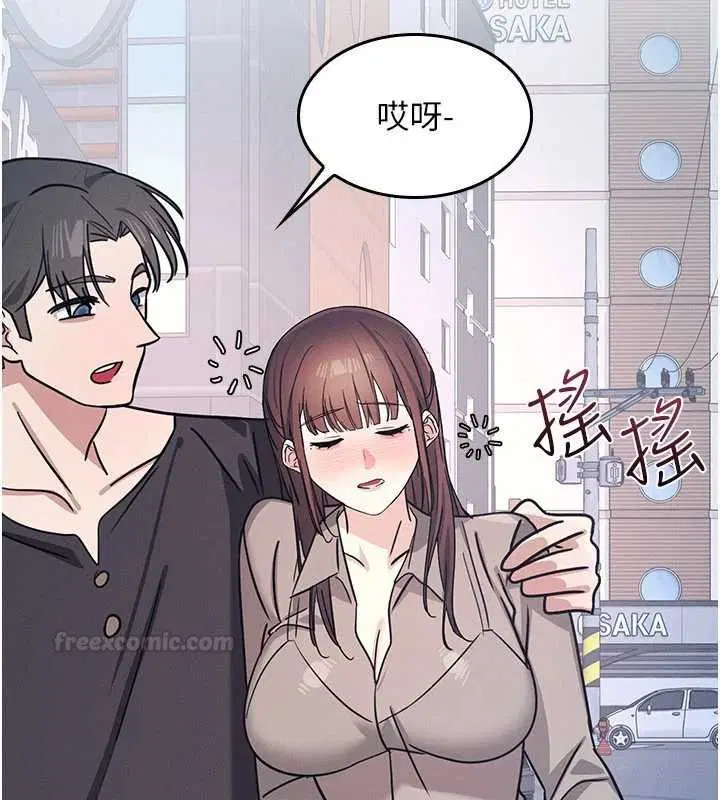 第66話 - 第126页