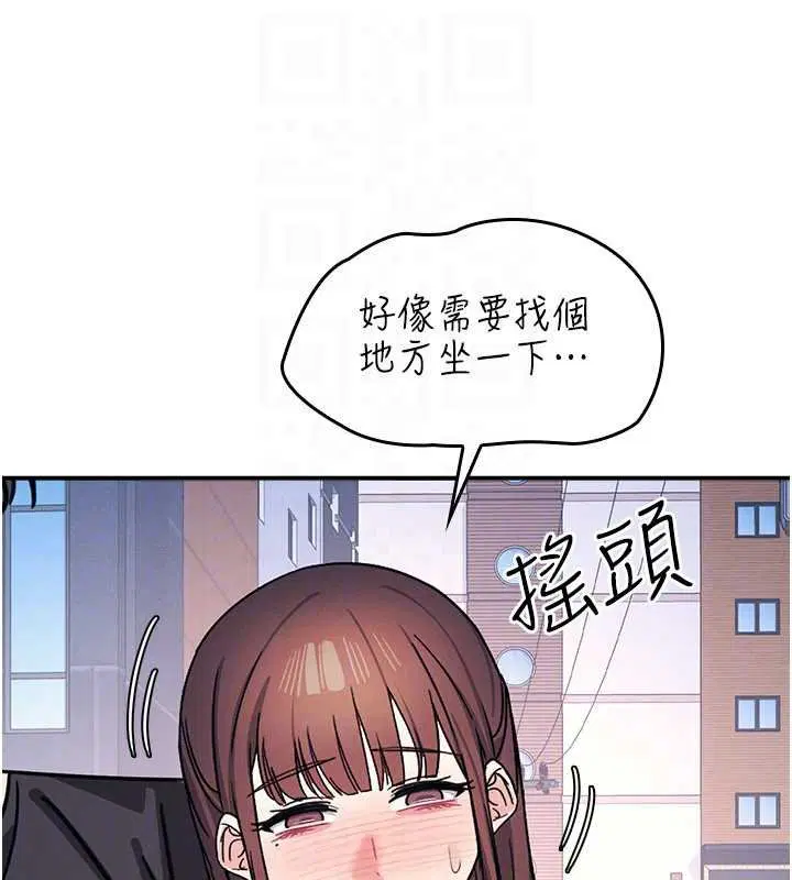 第66話 - 第129页
