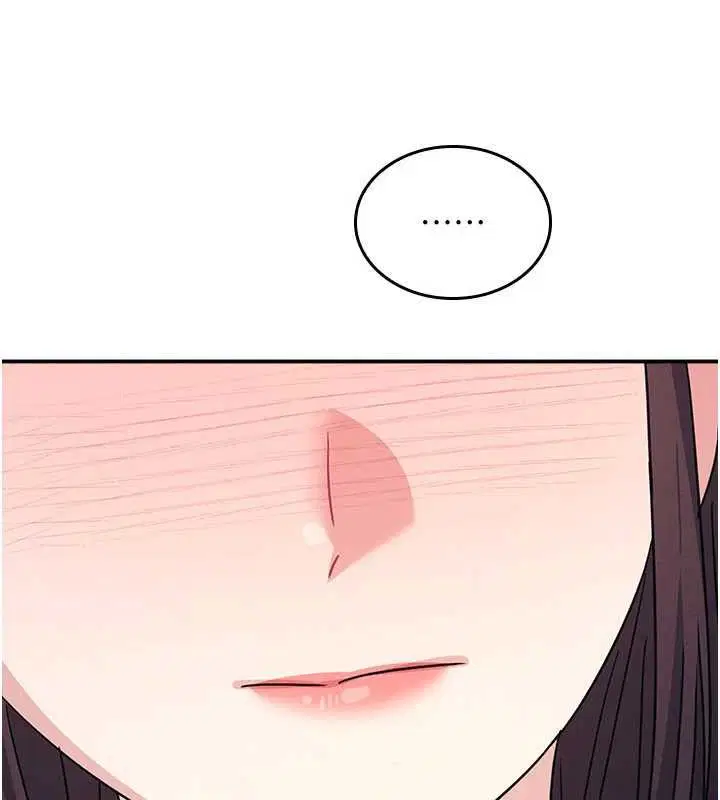 第66話 - 第13页