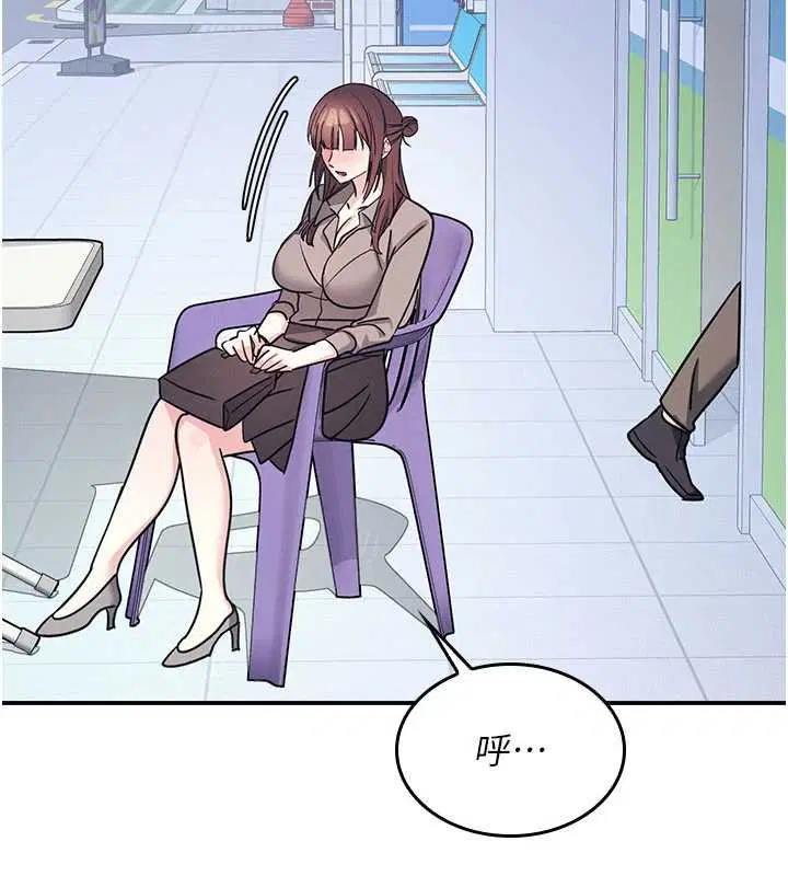 第66話 - 第135页