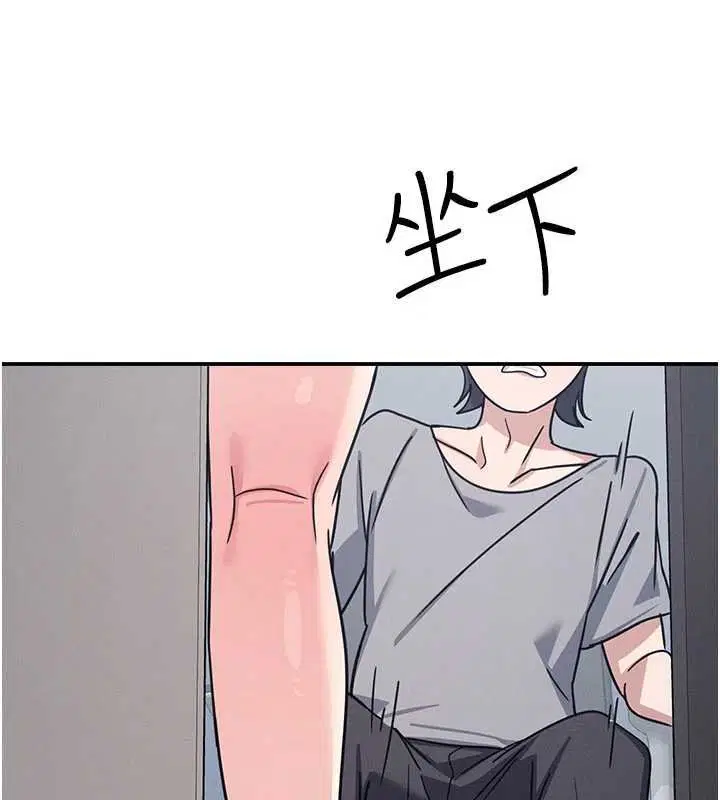 第66話 - 第192页