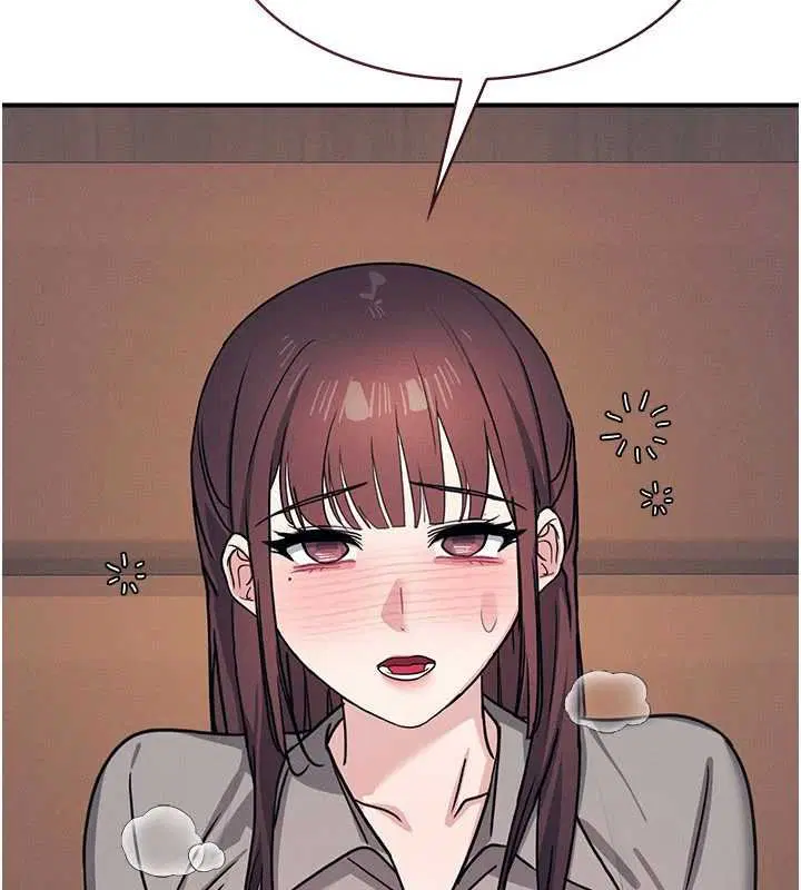 第66話 - 第20页
