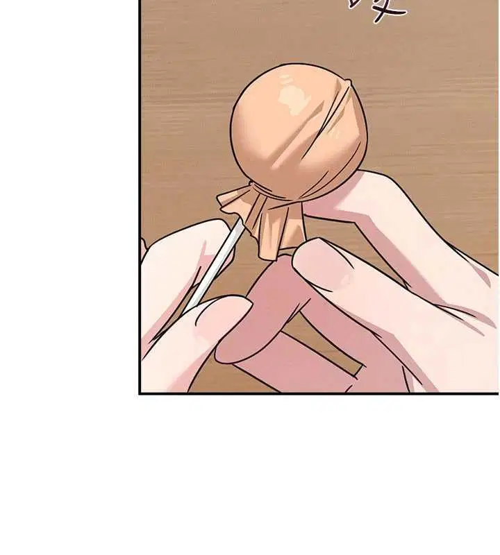第66話 - 第43页