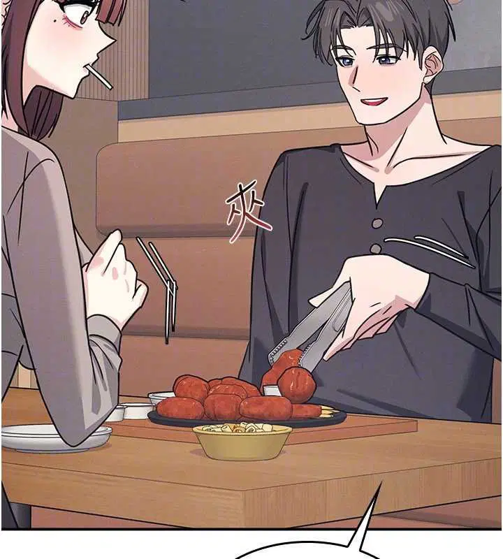 第66話 - 第68页