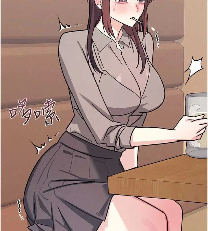 第66話 - 第76页