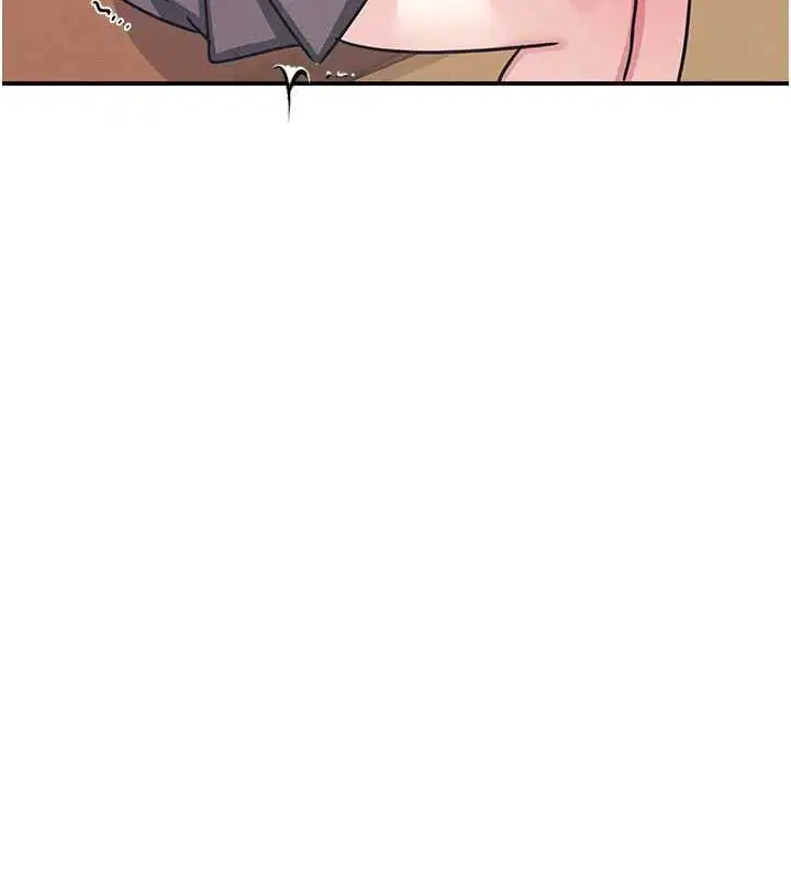 第66話 - 第77页