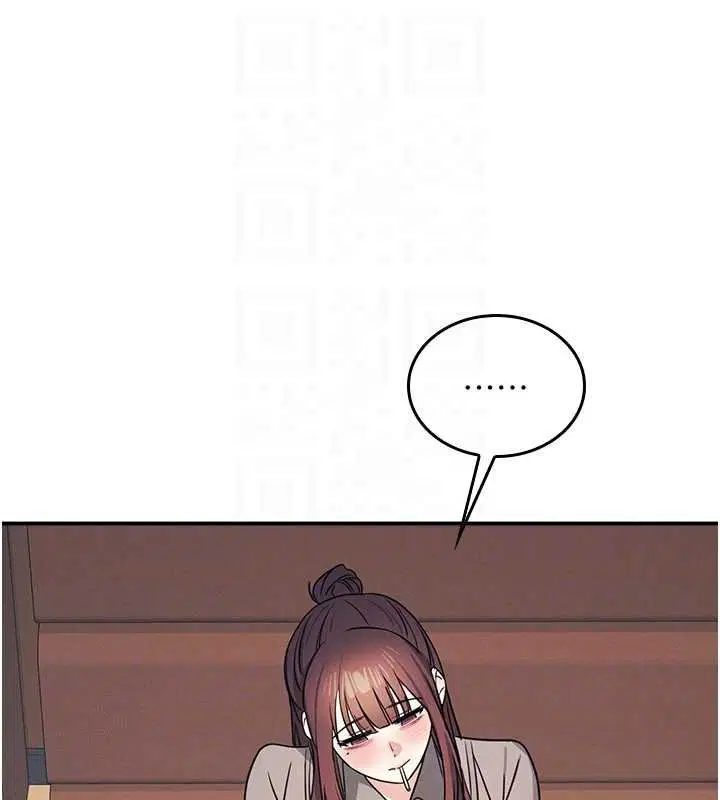 第66話 - 第87页