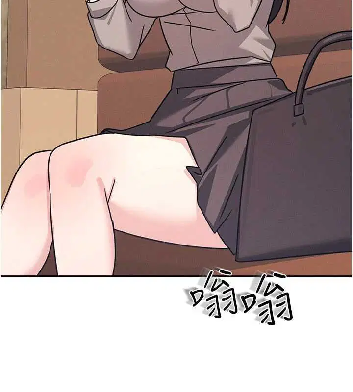 第66話 - 第97页