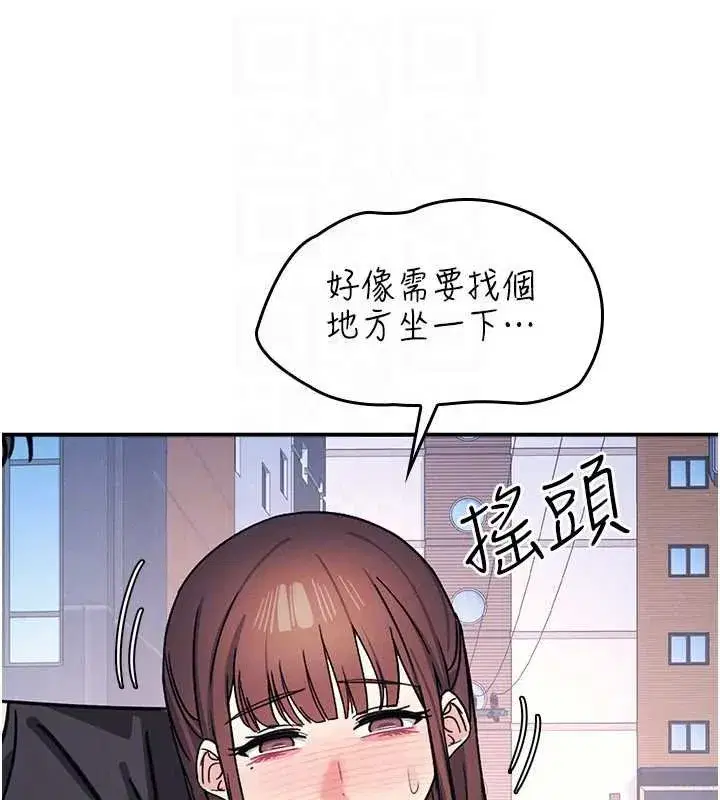 第67話 - 第129页