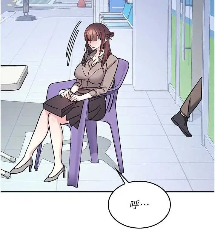 第67話 - 第135页