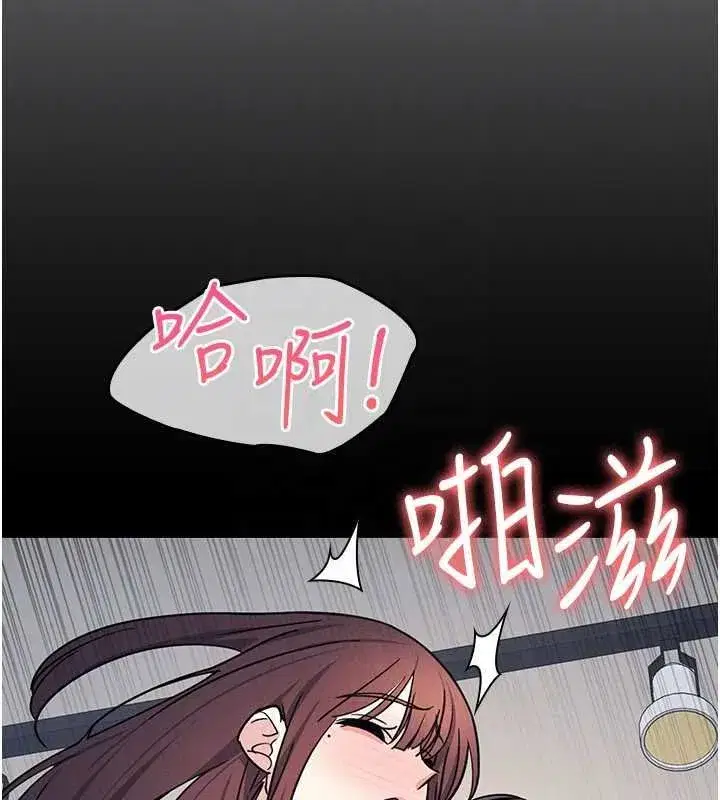 第67話 - 第153页