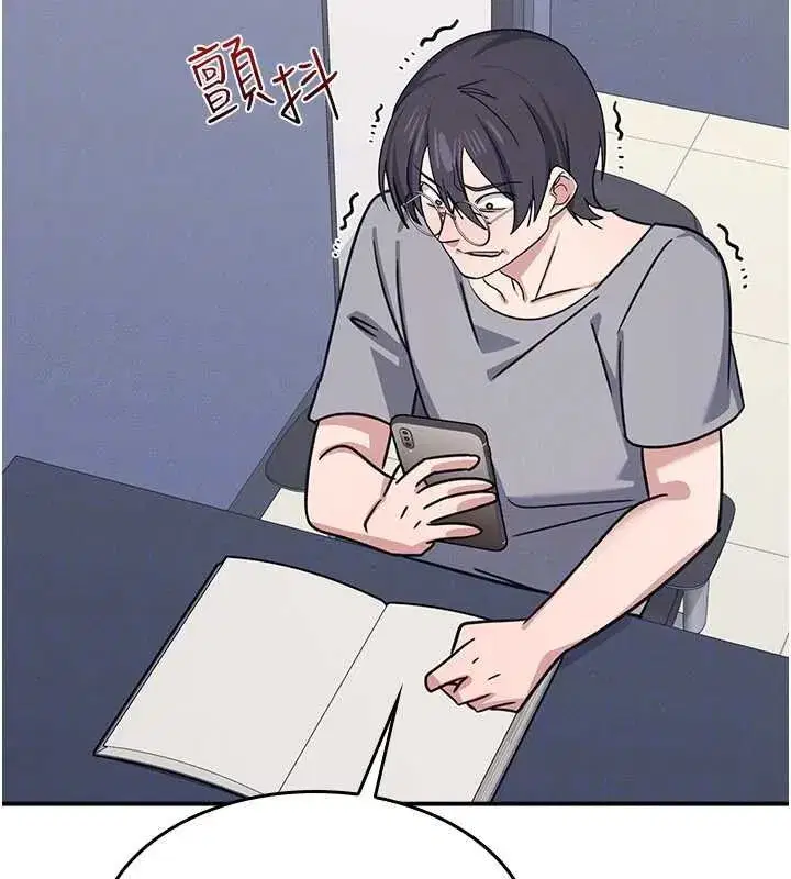 第67話 - 第174页