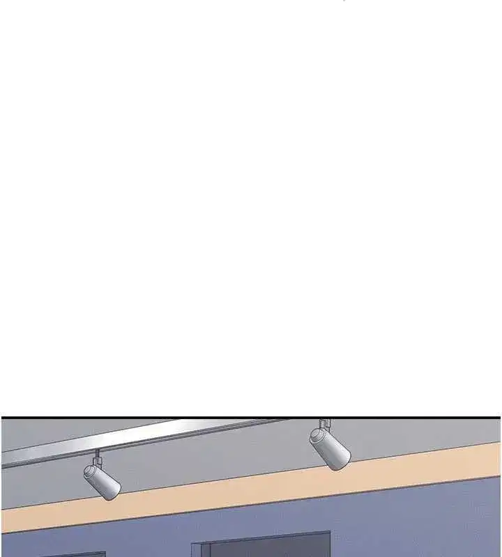 第67話 - 第194页