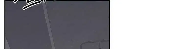 第67話 - 第57页